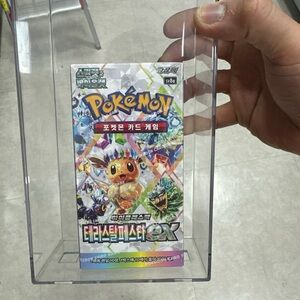 New Korean Pokemon Terastal Festival Booster box sealed